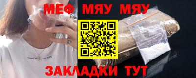 PSILOCYBIN Краснодар