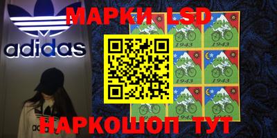 меф VHQ Краснокаменск