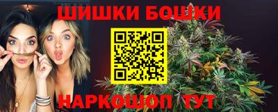 PSILOCYBIN Краснодар
