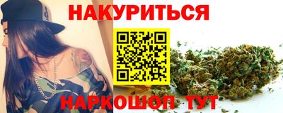 spice Краснознаменск