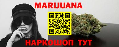меф VHQ Краснокаменск