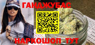 PSILOCYBIN Краснодар