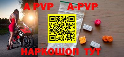 PSILOCYBIN Краснодар